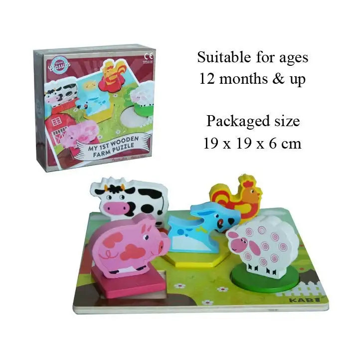 My 1st Wooden Farm Puzzle with colorful animal pieces for toddlers 12 months+