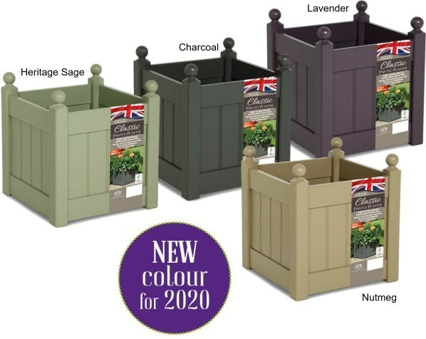 Discover the AFK Classic Small Painted Planter- Nutmeg at Bristow Direct