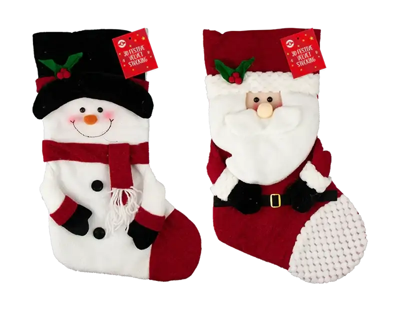 Assorted 3D Festive Stocking (47cm x 28cm)