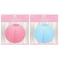 Party  Lantern Balls Pink/blue