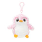 Pom Pom Backpack Clip Pink Soft Toy By Aurora