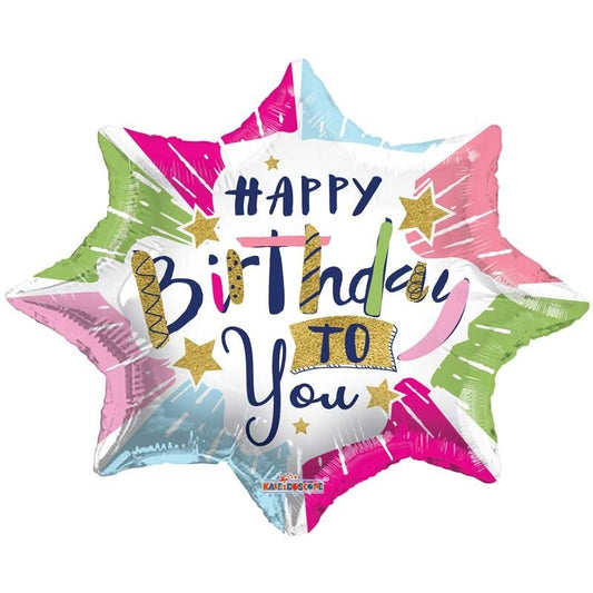 18-Inch Happy Birthday Shape Balloon