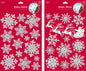 White/Silver Room Stickers (Assorted Designs)