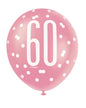 Assorted Rose Gold and White All Over Print 60th Latex Balloon