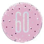 Pink and Silver Prismatic 60th Birthday Foil Balloon (18 Inch)