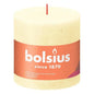 Butter Yellow Bolsius Rustic Shine Pillar Candle (100 x 100mm)