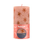 Bolsius Creamy Caramel Rustic Silhouette Candle (130mm x 68mm)