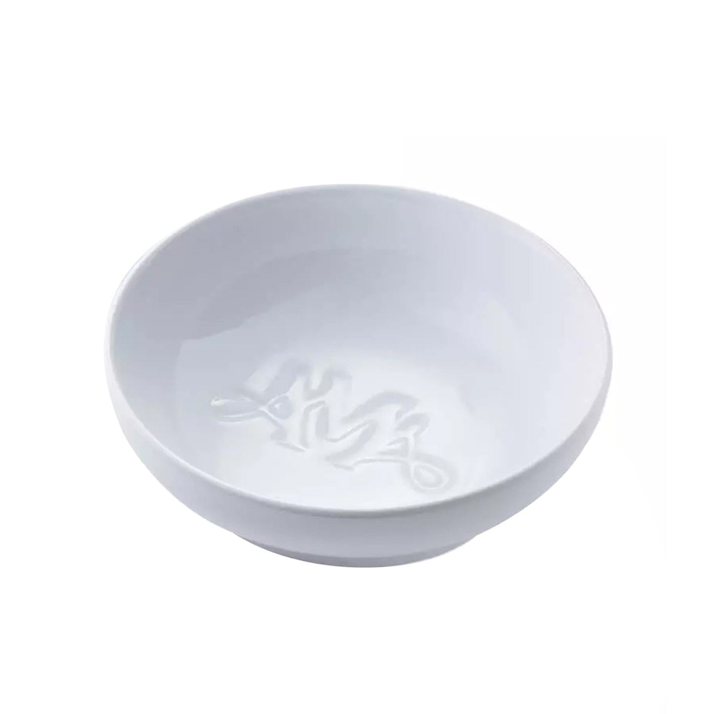 Ava May Round Burner Bowl - White