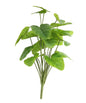 Artificial Philo House Plant Spray (46cm)