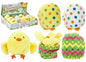 Soft Reversible Chick Plush (12cm  assorted)