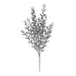 Pewter Glitter boxwood spray