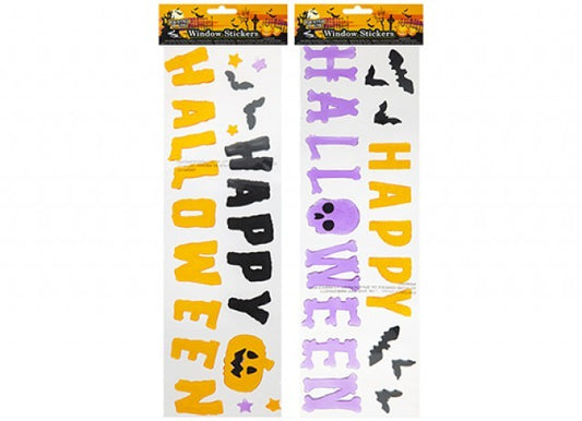 Assorted Halloween Gel Window Stickers