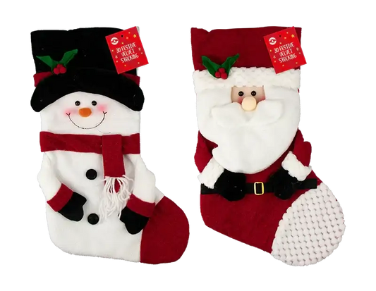 Assorted 3D Festive Stocking (47cm x 28cm)