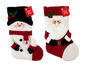 Assorted 3D Festive Stocking (47cm x 28cm)