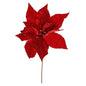 Giant Red Poinsettia Head (50cm)