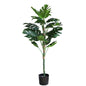 Artificial Monstera Tree (130cm)