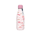 Girls Printed Metal Water Bottle (350ml)