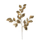 Gold Beech Leaf Spray (58cm)