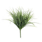 UV Exterior Junglist Grass Bush (48cm)