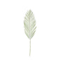 Green Botanica Areca Palm Frond (79cm)