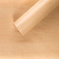 Natural Kraft Paper - Waterproof