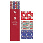 Extra Wide Christmas Gift Wrap (3m)