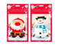 Inflatable Christmas Character (60cm)