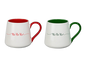 Christmas Ho Ho Ho Mug (Assorted)