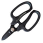Chikamasa Carbon Steel Pruning Shears with Wire Cutting Function