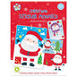 Christmas Sticker Mosaic Set