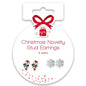 Festive Christmas Stud Earrings (2 Designs)