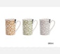 Scroll Leaf Mug (280ml)