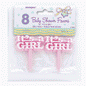 Pink 'Its a Girl' Cake Picks decoration pk 8